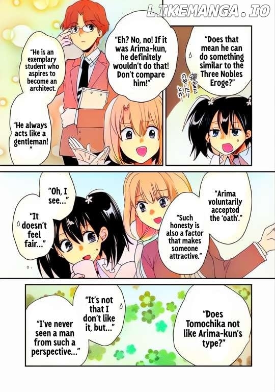 My Instant Death Ability is So Overpowered, No One in This Other World Stands a Chance Against Chapter 49 - Page 19