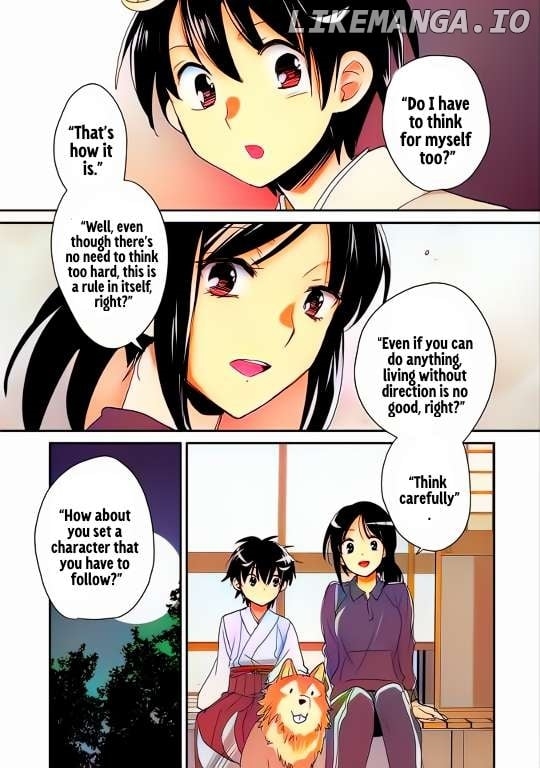 My Instant Death Ability is So Overpowered, No One in This Other World Stands a Chance Against Chapter 49 - Page 25