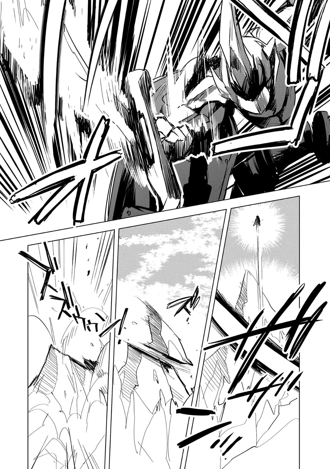 My Instant Death Ability is So Overpowered, No One in This Other World Stands a Chance Against Chapter 5 - Page 15
