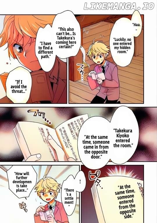 My Instant Death Ability is So Overpowered, No One in This Other World Stands a Chance Against Chapter 51 - Page 14