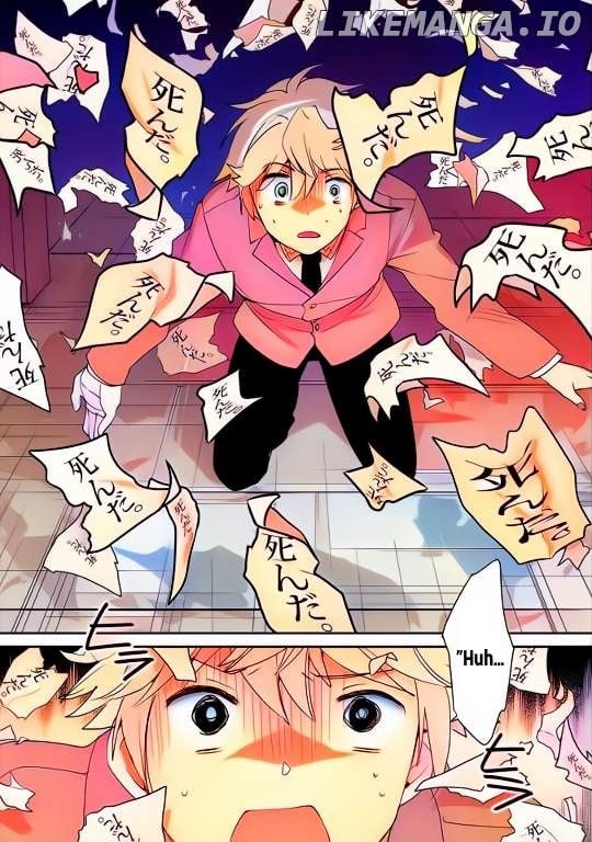 My Instant Death Ability is So Overpowered, No One in This Other World Stands a Chance Against Chapter 51 - Page 25