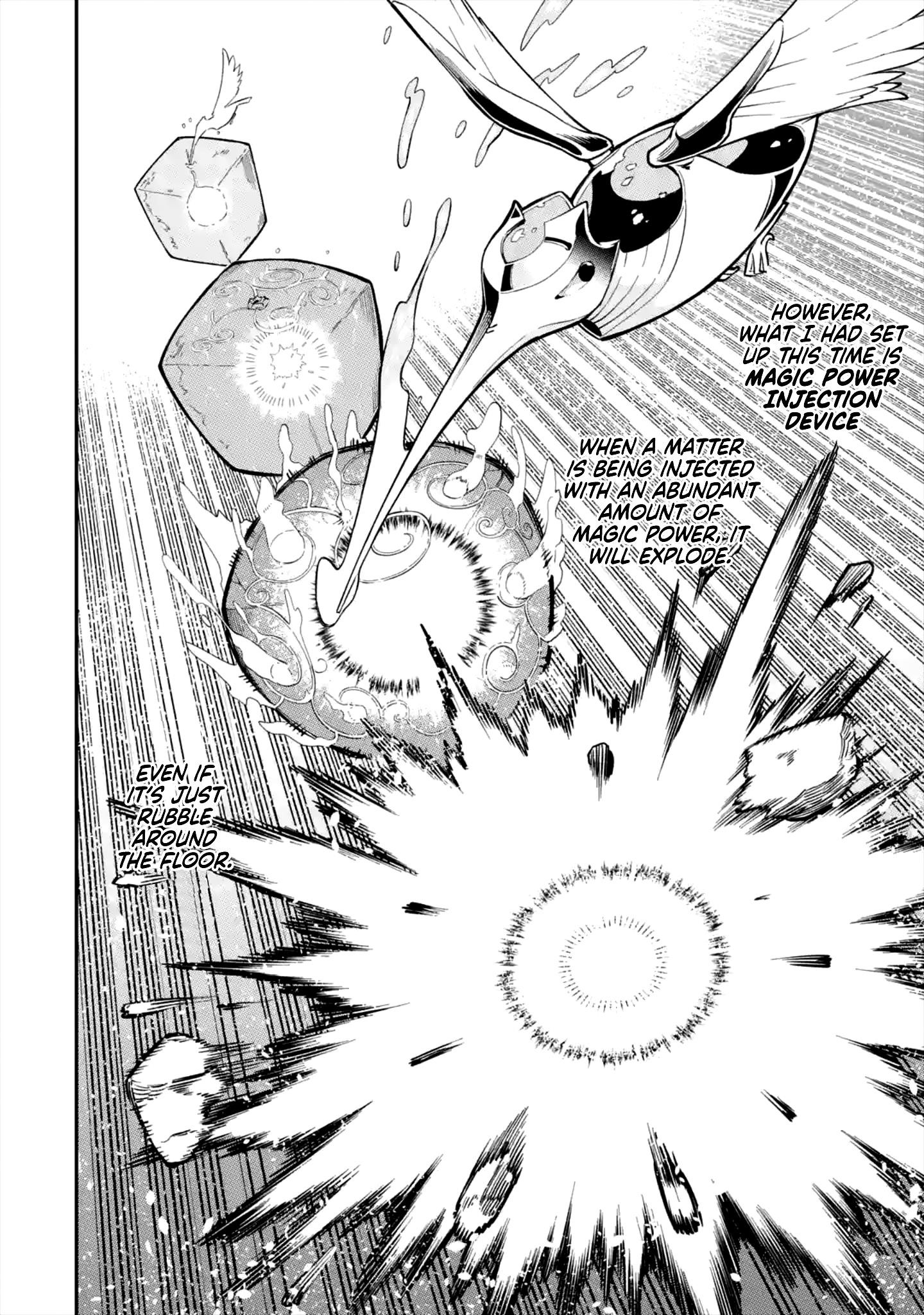 The strongest in another world with assassination skills ~ I, who has mastered alchemy and assassination, dominate the world from behind ~ Chapter 1.1 - Page 15