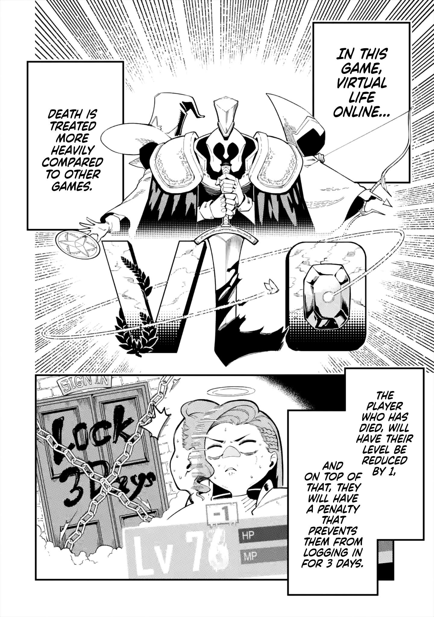 The strongest in another world with assassination skills ~ I, who has mastered alchemy and assassination, dominate the world from behind ~ Chapter 1.1 - Page 19