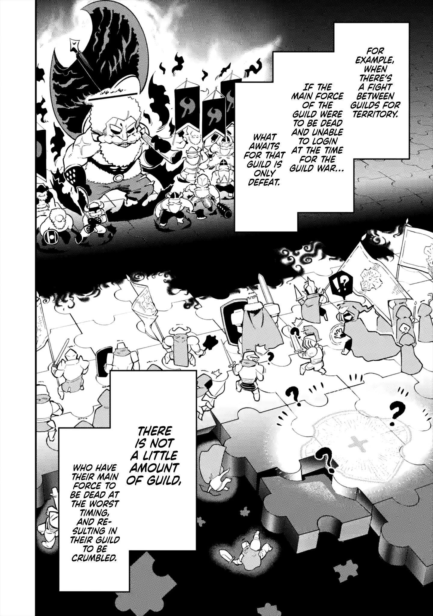 The strongest in another world with assassination skills ~ I, who has mastered alchemy and assassination, dominate the world from behind ~ Chapter 1.1 - Page 21