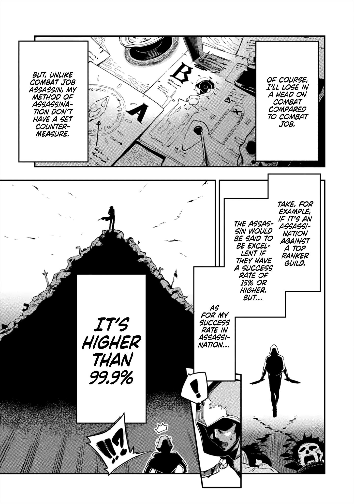 The strongest in another world with assassination skills ~ I, who has mastered alchemy and assassination, dominate the world from behind ~ Chapter 1.1 - Page 26