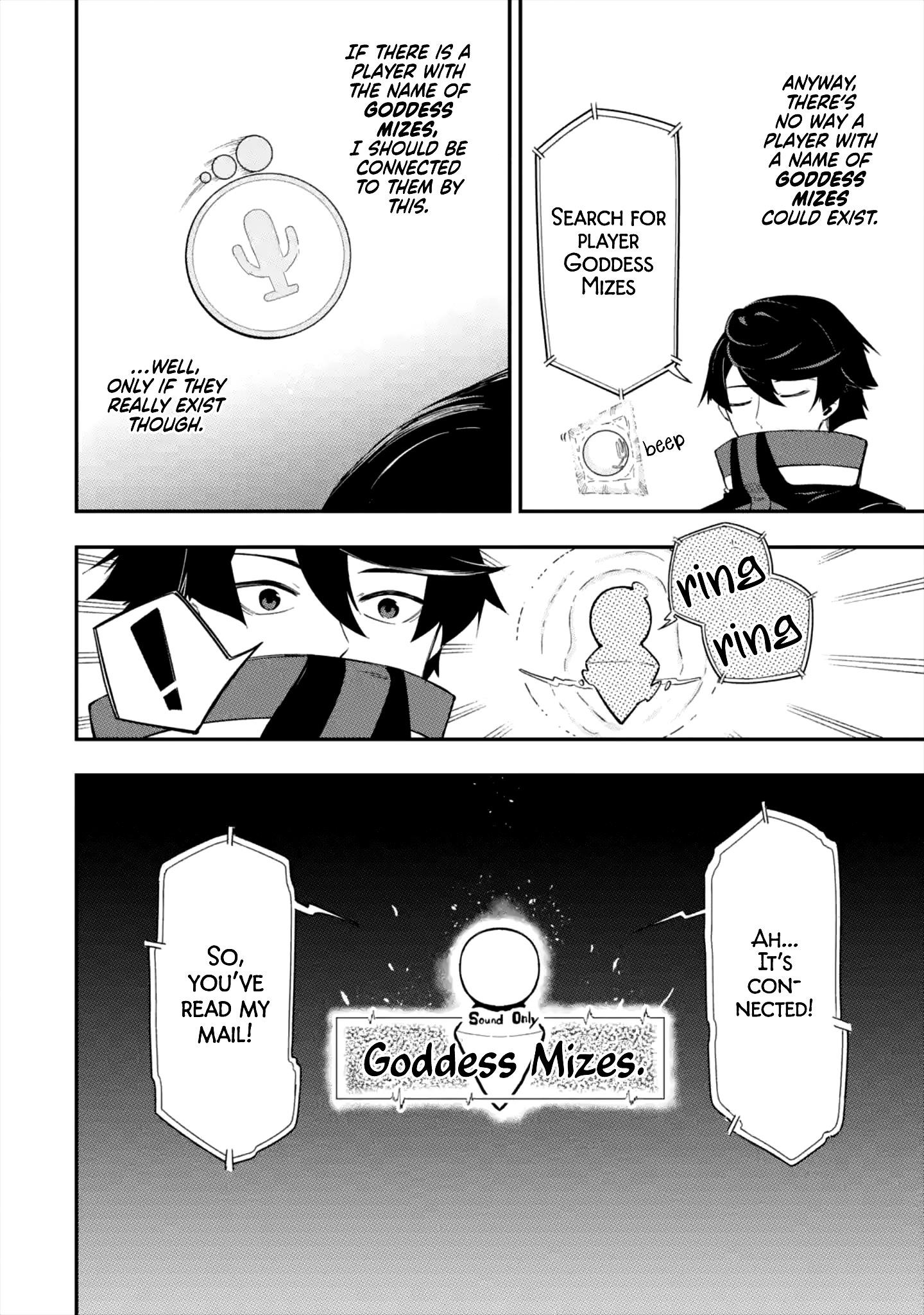 The strongest in another world with assassination skills ~ I, who has mastered alchemy and assassination, dominate the world from behind ~ Chapter 1.1 - Page 29