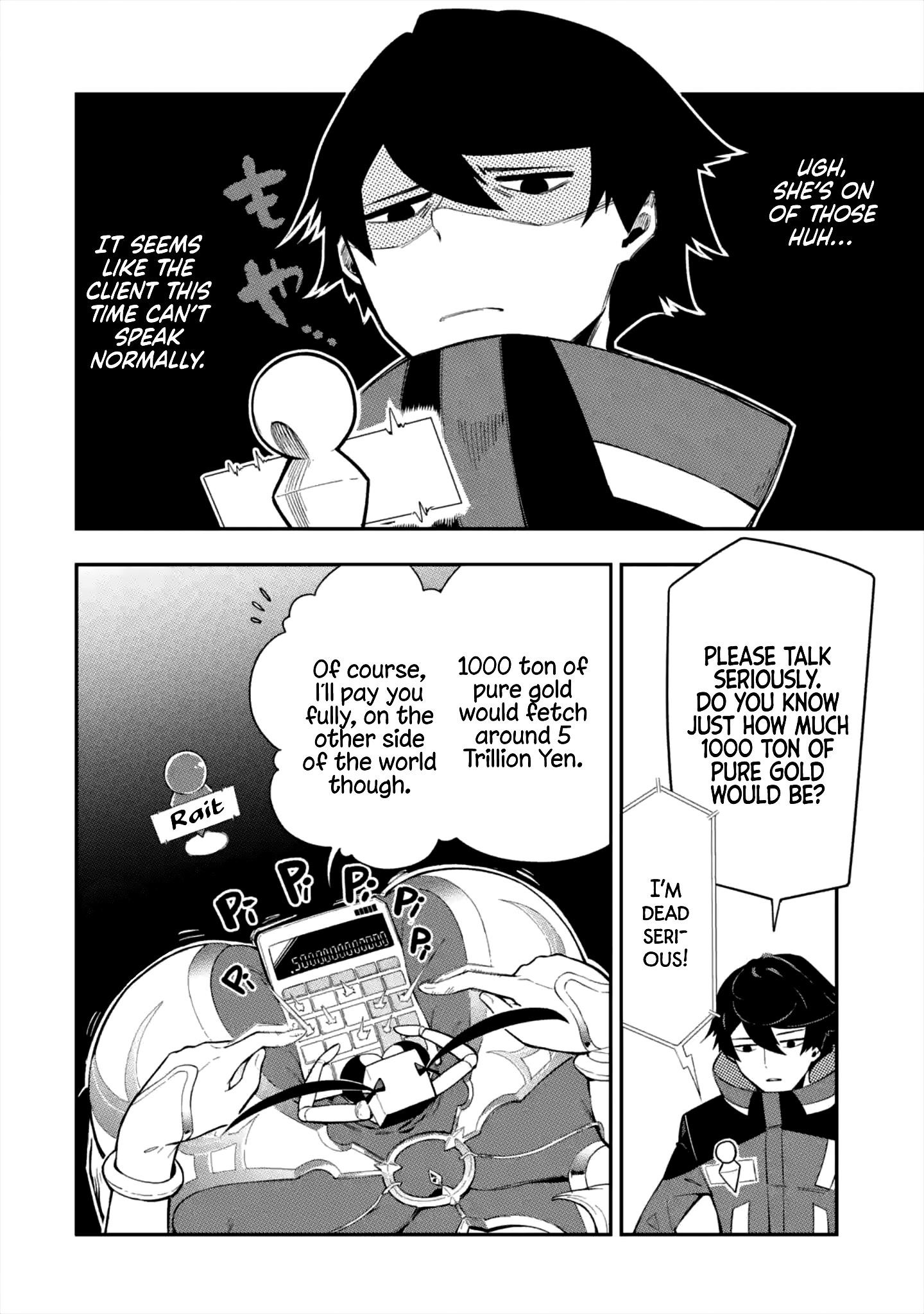 The strongest in another world with assassination skills ~ I, who has mastered alchemy and assassination, dominate the world from behind ~ Chapter 1.1 - Page 33