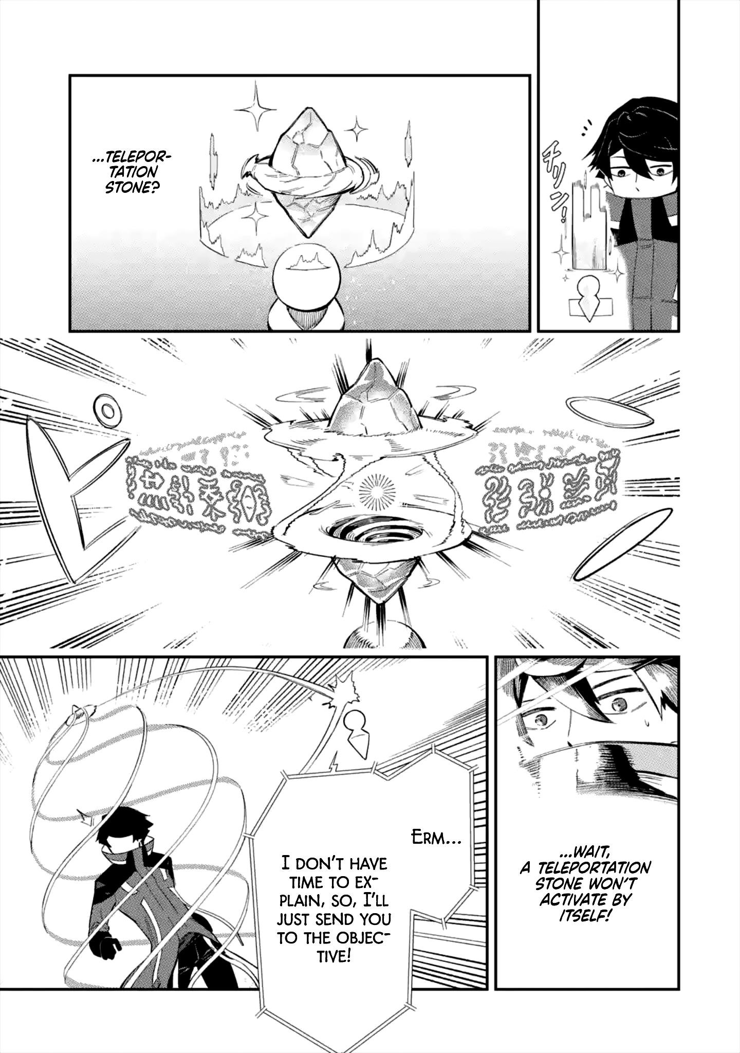 The strongest in another world with assassination skills ~ I, who has mastered alchemy and assassination, dominate the world from behind ~ Chapter 1.1 - Page 36