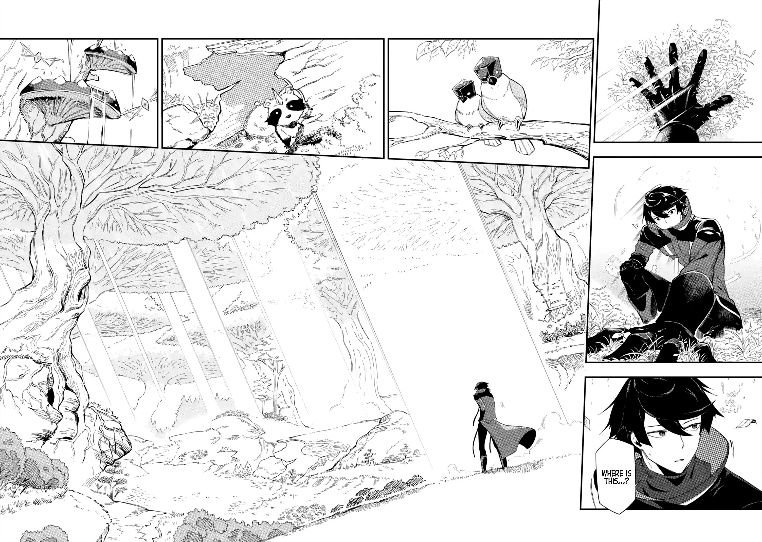 The strongest in another world with assassination skills ~ I, who has mastered alchemy and assassination, dominate the world from behind ~ Chapter 1.1 - Page 39