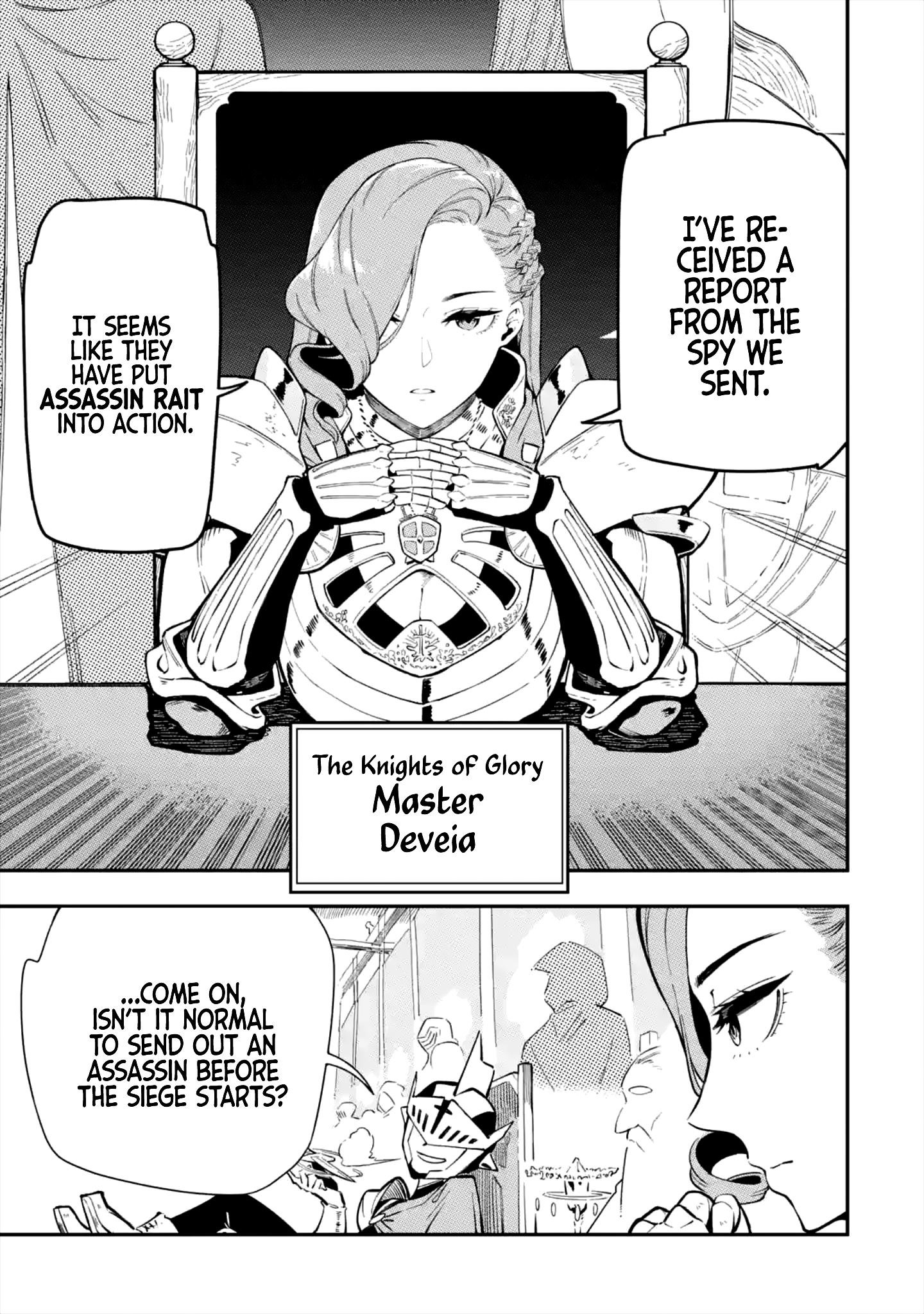 The strongest in another world with assassination skills ~ I, who has mastered alchemy and assassination, dominate the world from behind ~ Chapter 1.1 - Page 4