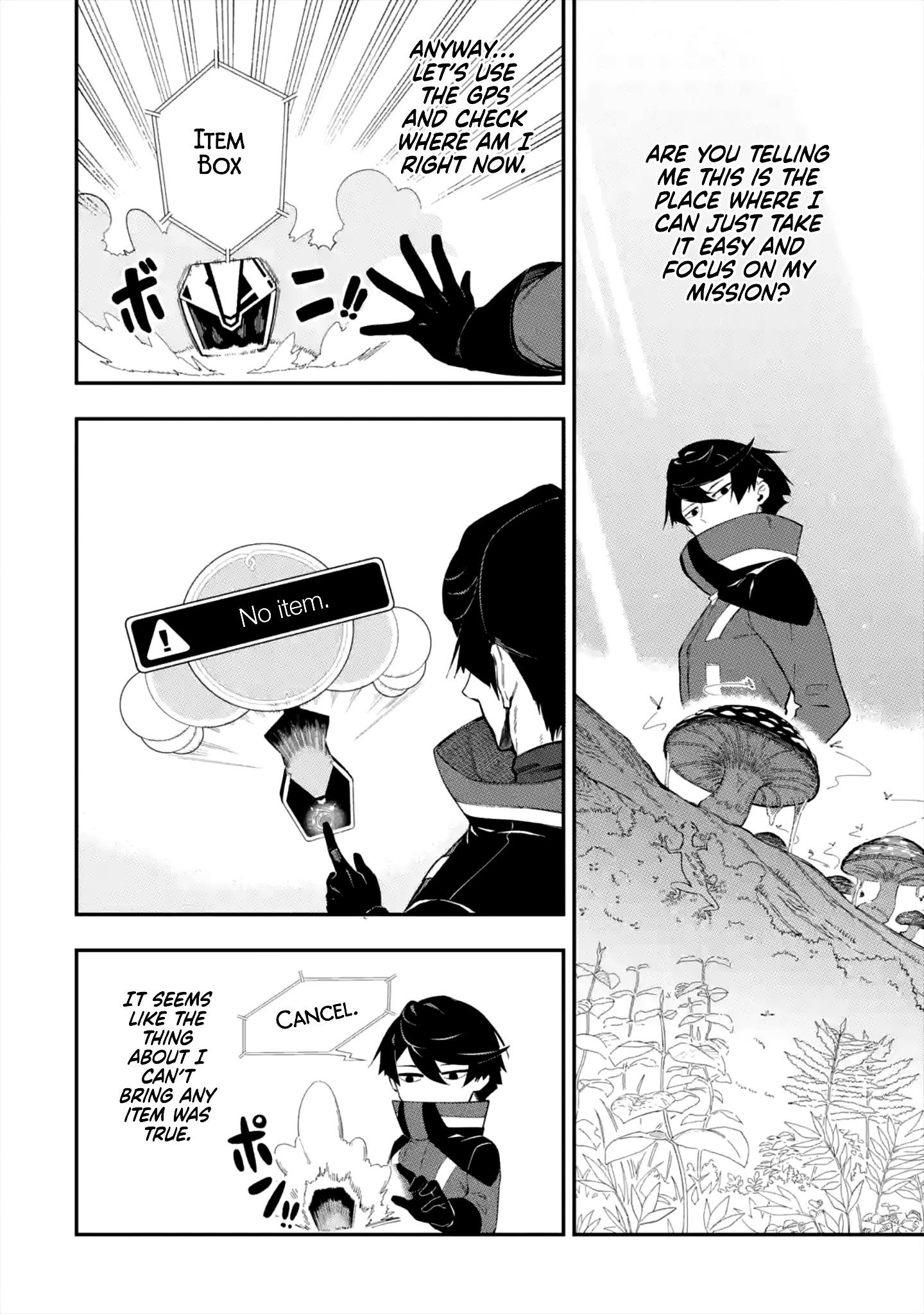 The strongest in another world with assassination skills ~ I, who has mastered alchemy and assassination, dominate the world from behind ~ Chapter 1.1 - Page 40