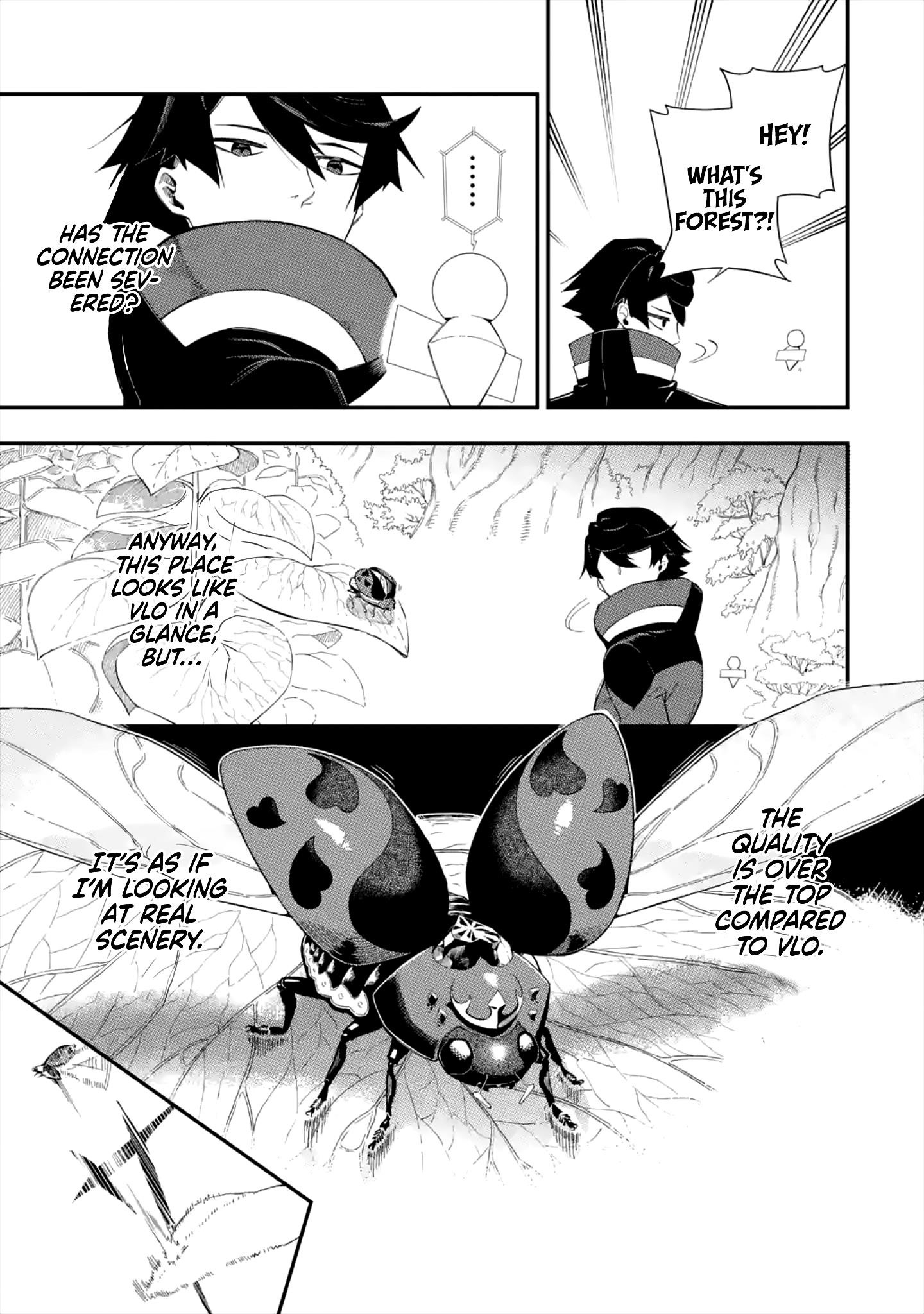 The strongest in another world with assassination skills ~ I, who has mastered alchemy and assassination, dominate the world from behind ~ Chapter 1.1 - Page 41