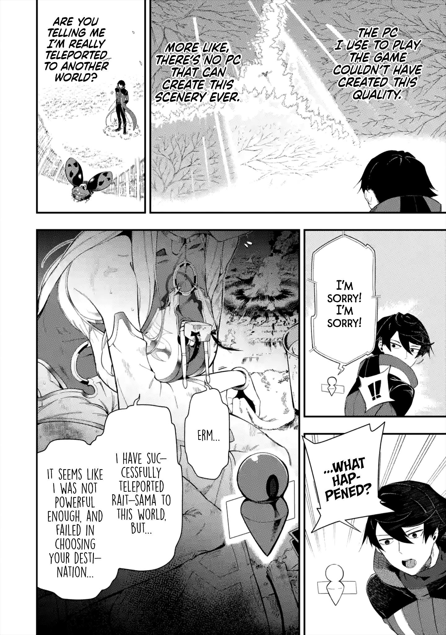 The strongest in another world with assassination skills ~ I, who has mastered alchemy and assassination, dominate the world from behind ~ Chapter 1.1 - Page 42