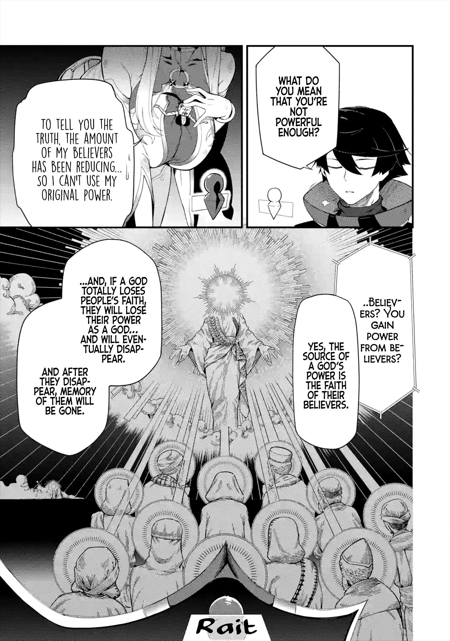 The strongest in another world with assassination skills ~ I, who has mastered alchemy and assassination, dominate the world from behind ~ Chapter 1.1 - Page 43