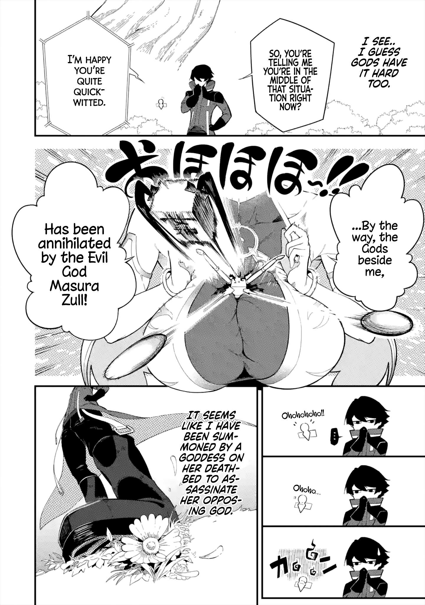 The strongest in another world with assassination skills ~ I, who has mastered alchemy and assassination, dominate the world from behind ~ Chapter 1.1 - Page 44