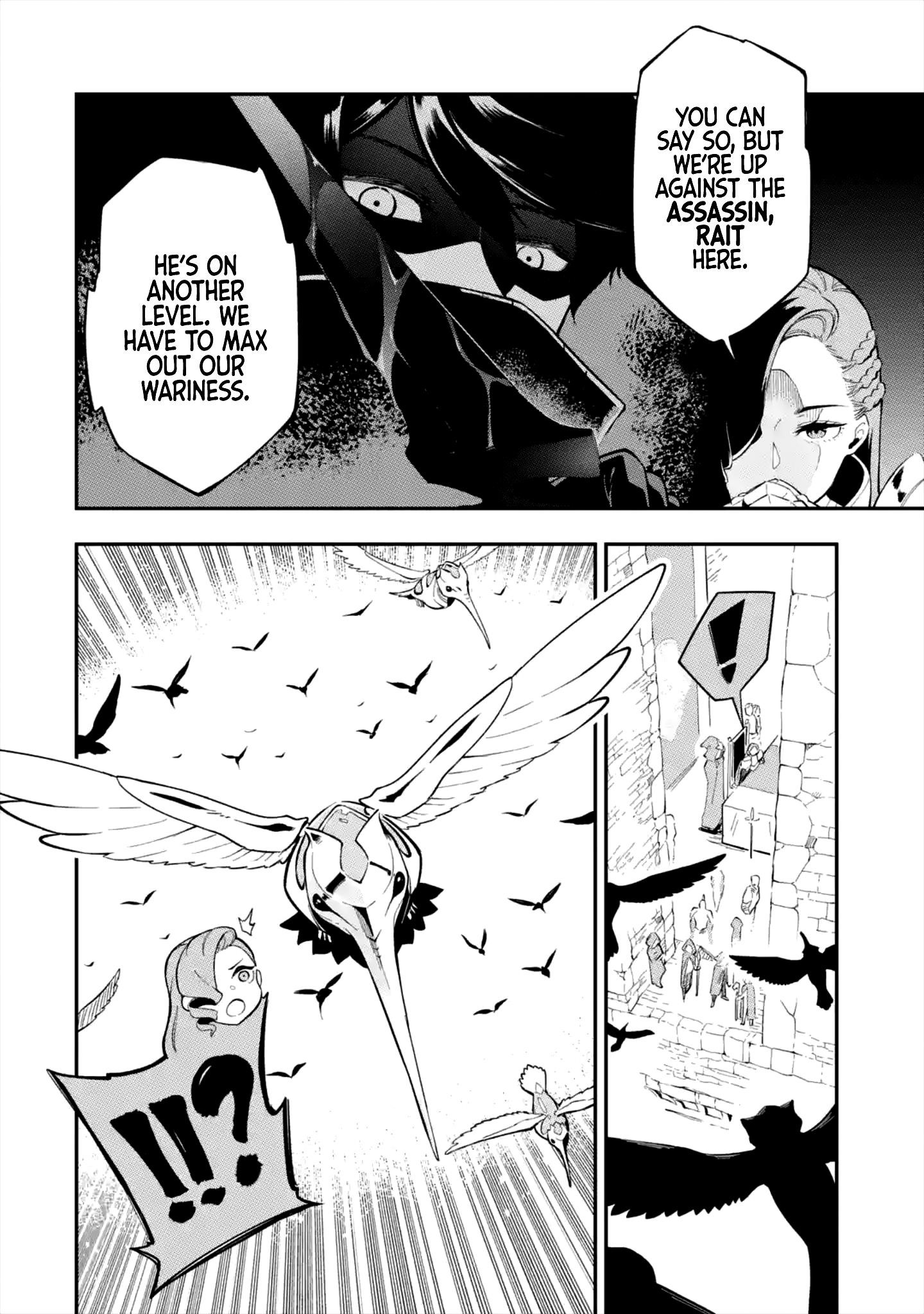 The strongest in another world with assassination skills ~ I, who has mastered alchemy and assassination, dominate the world from behind ~ Chapter 1.1 - Page 5