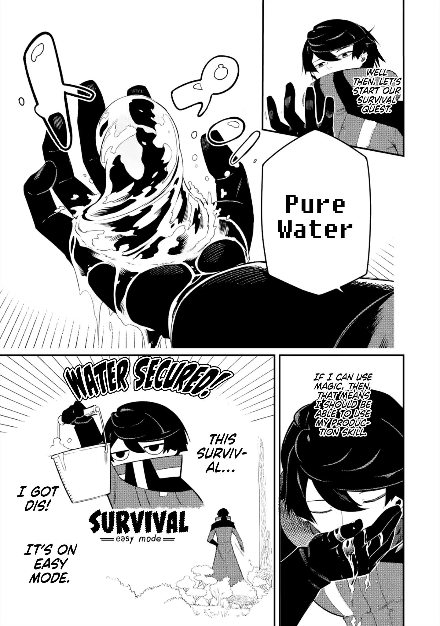 The strongest in another world with assassination skills ~ I, who has mastered alchemy and assassination, dominate the world from behind ~ Chapter 1.1 - Page 51