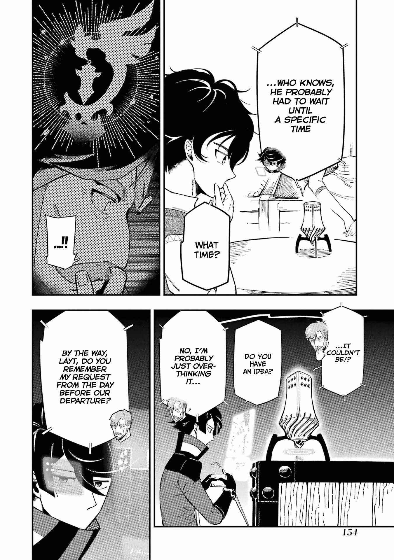 The strongest in another world with assassination skills ~ I, who has mastered alchemy and assassination, dominate the world from behind ~ Chapter 11 - Page 26