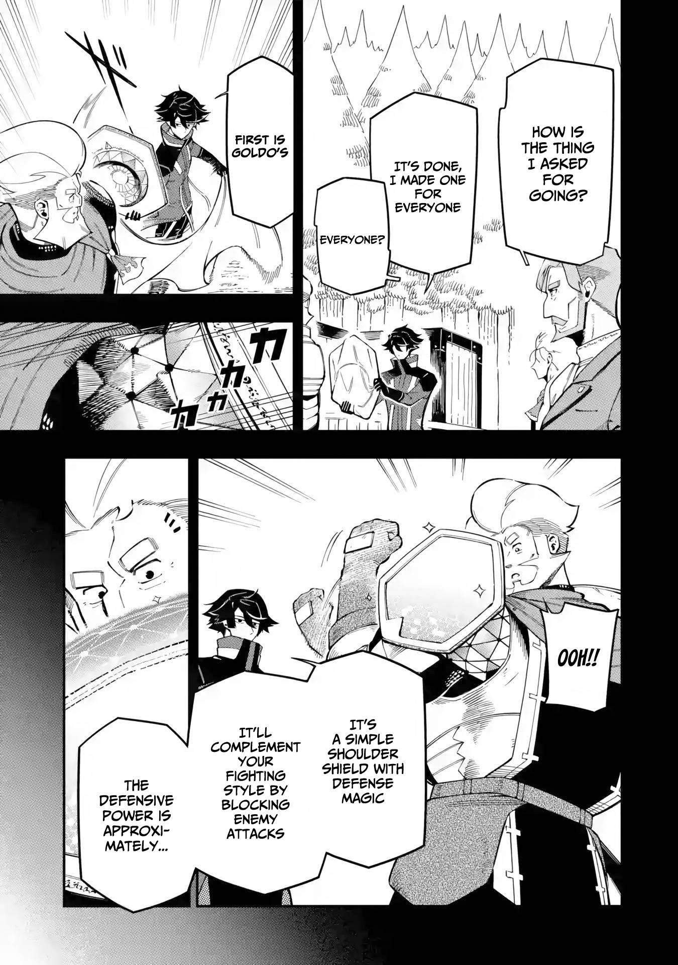 The strongest in another world with assassination skills ~ I, who has mastered alchemy and assassination, dominate the world from behind ~ Chapter 12.1 - Page 1