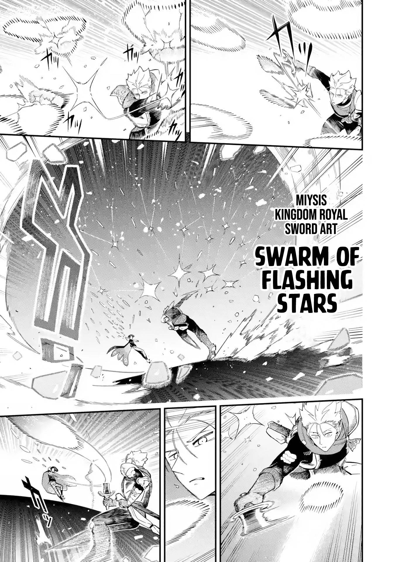 The strongest in another world with assassination skills ~ I, who has mastered alchemy and assassination, dominate the world from behind ~ Chapter 12.1 - Page 15