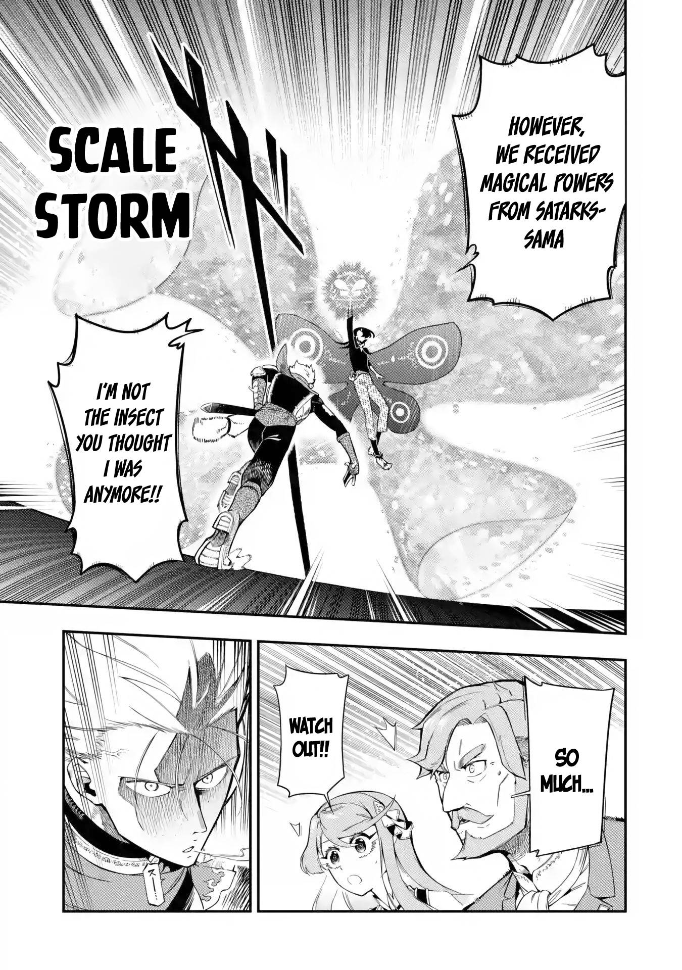 The strongest in another world with assassination skills ~ I, who has mastered alchemy and assassination, dominate the world from behind ~ Chapter 12.1 - Page 17