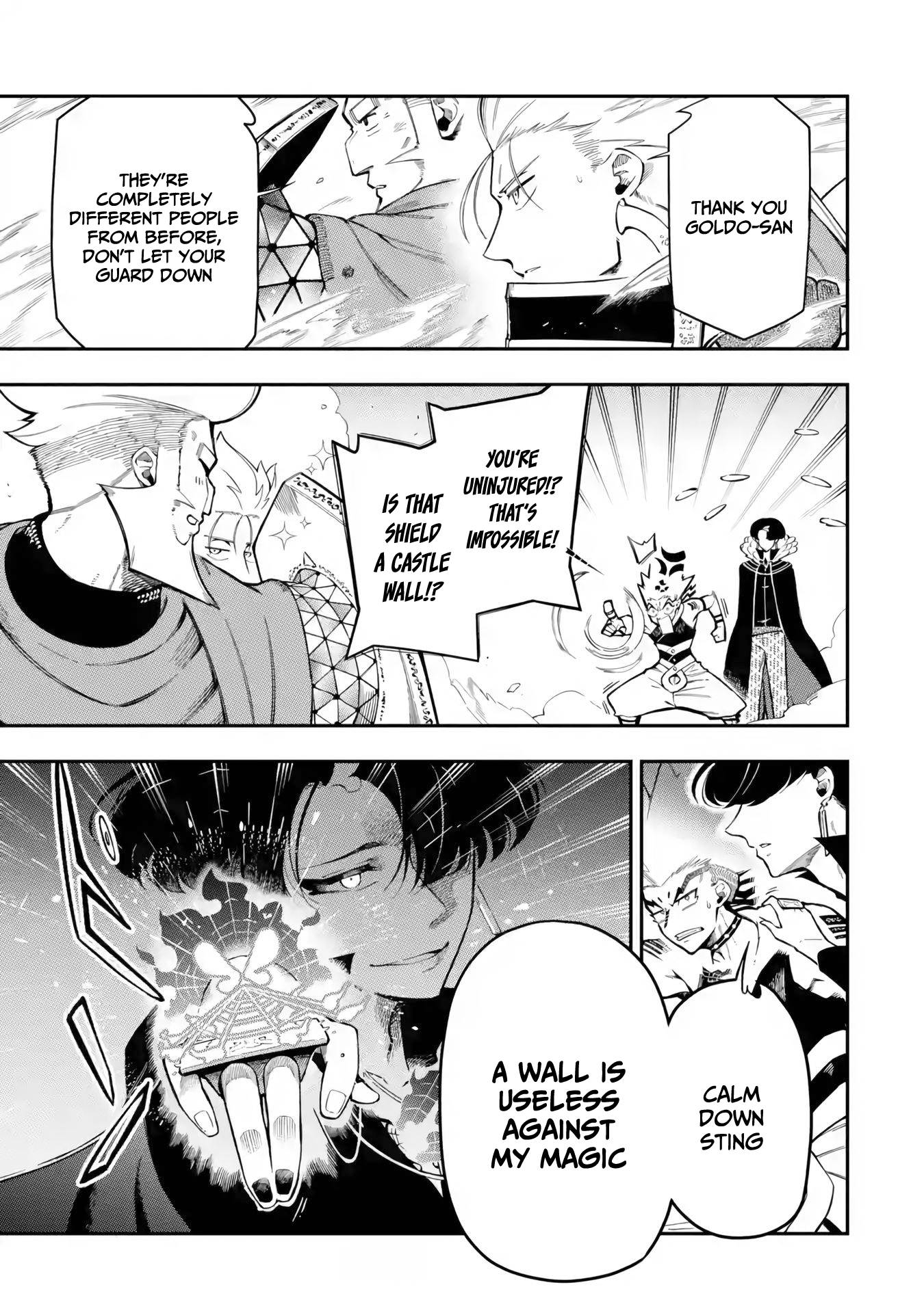 The strongest in another world with assassination skills ~ I, who has mastered alchemy and assassination, dominate the world from behind ~ Chapter 12.1 - Page 3