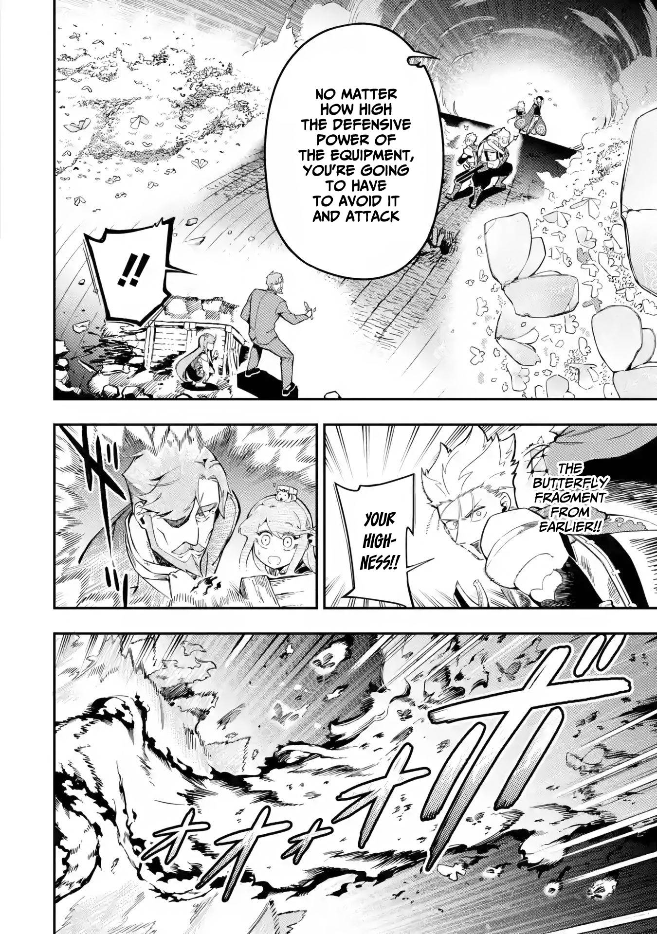 The strongest in another world with assassination skills ~ I, who has mastered alchemy and assassination, dominate the world from behind ~ Chapter 12.1 - Page 4