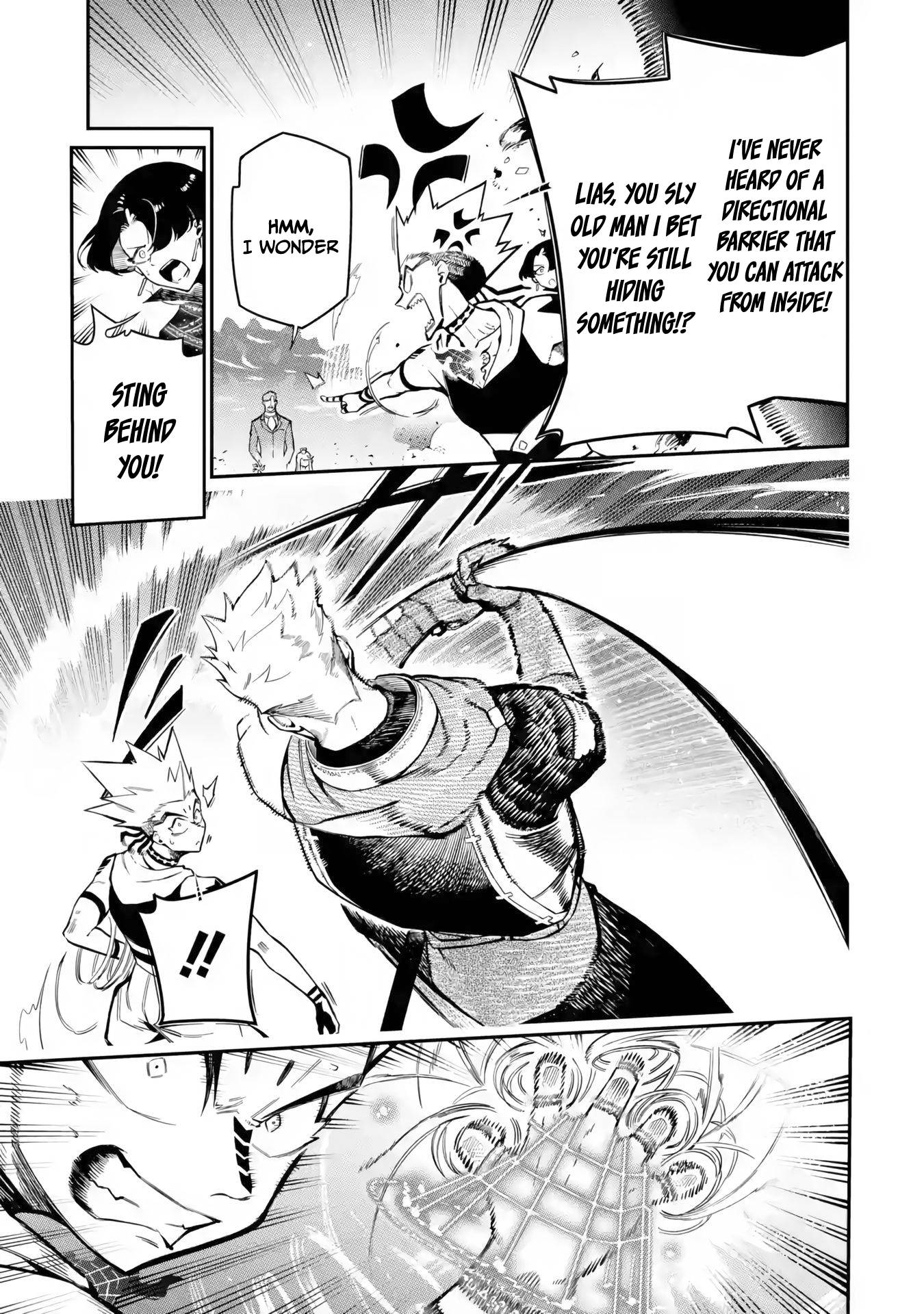 The strongest in another world with assassination skills ~ I, who has mastered alchemy and assassination, dominate the world from behind ~ Chapter 12.1 - Page 7