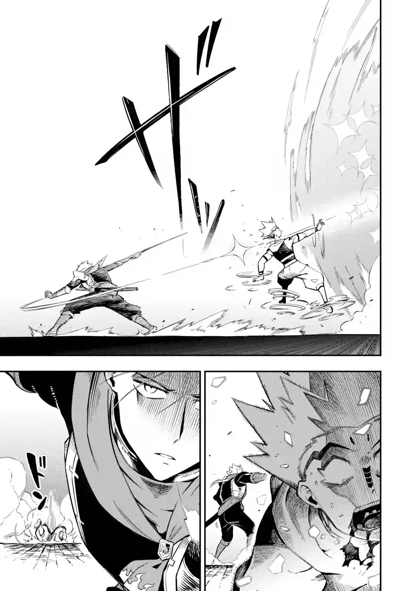 The strongest in another world with assassination skills ~ I, who has mastered alchemy and assassination, dominate the world from behind ~ Chapter 12.1 - Page 9