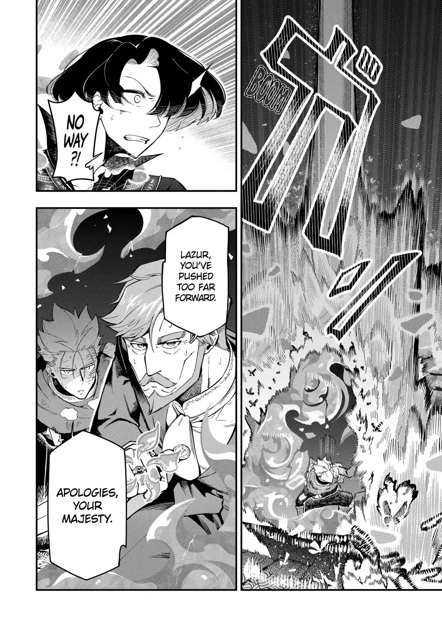 The strongest in another world with assassination skills ~ I, who has mastered alchemy and assassination, dominate the world from behind ~ Chapter 12.5 - Page 8
