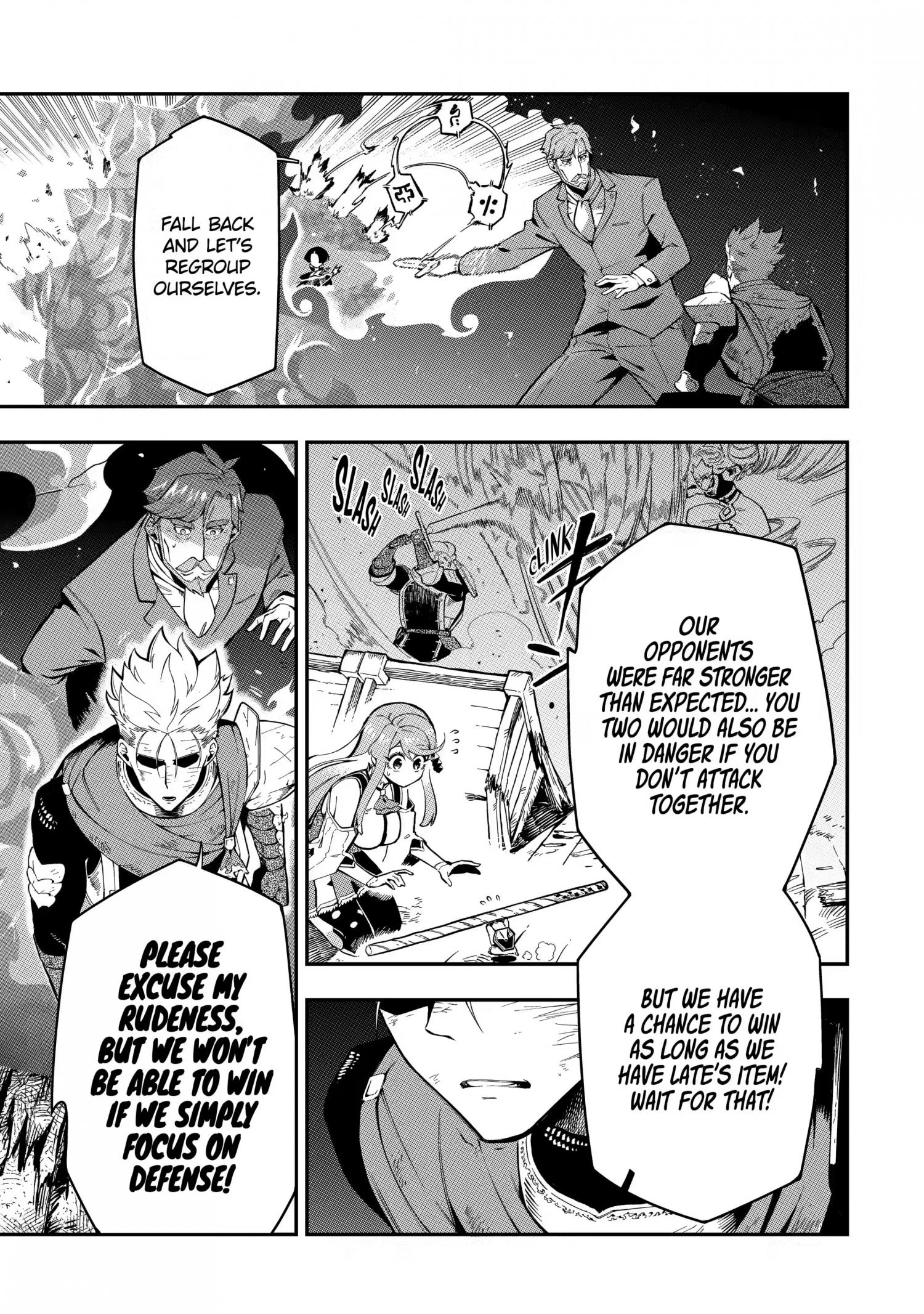 The strongest in another world with assassination skills ~ I, who has mastered alchemy and assassination, dominate the world from behind ~ Chapter 12.5 - Page 9