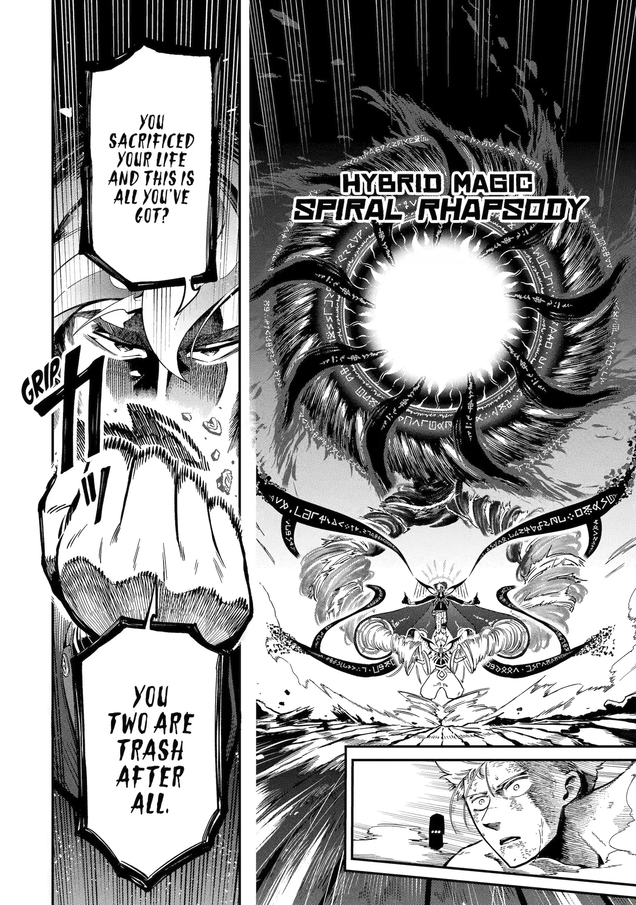 The strongest in another world with assassination skills ~ I, who has mastered alchemy and assassination, dominate the world from behind ~ Chapter 13.3 - Page 11