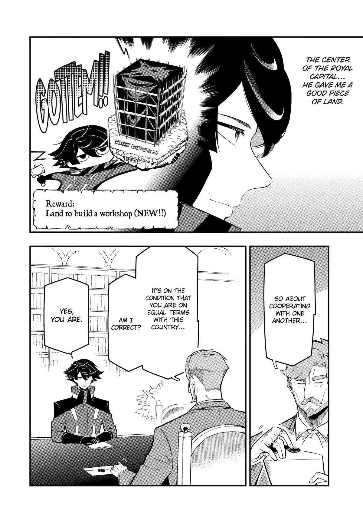 The strongest in another world with assassination skills ~ I, who has mastered alchemy and assassination, dominate the world from behind ~ Chapter 15 - Page 13