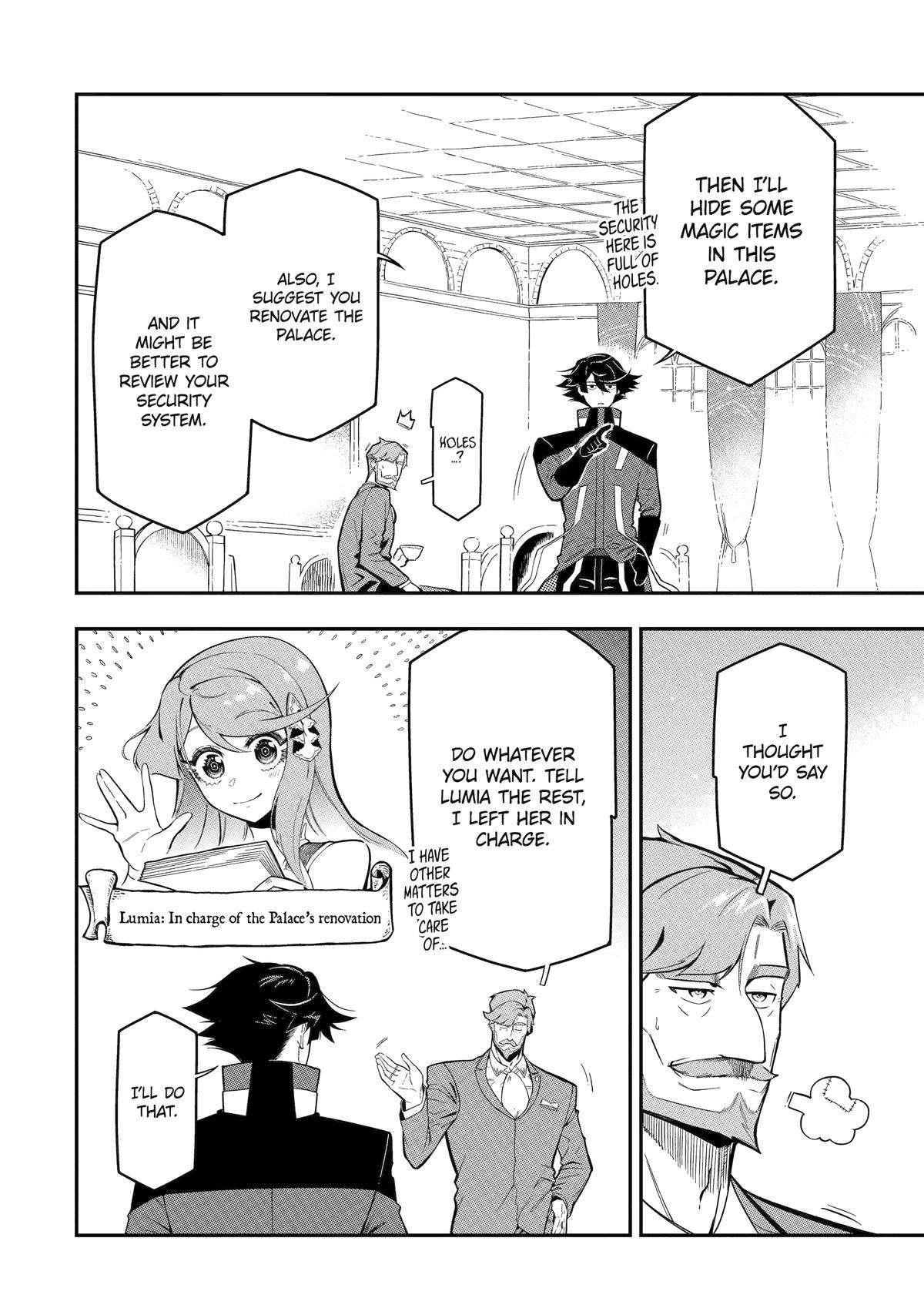 The strongest in another world with assassination skills ~ I, who has mastered alchemy and assassination, dominate the world from behind ~ Chapter 15 - Page 17