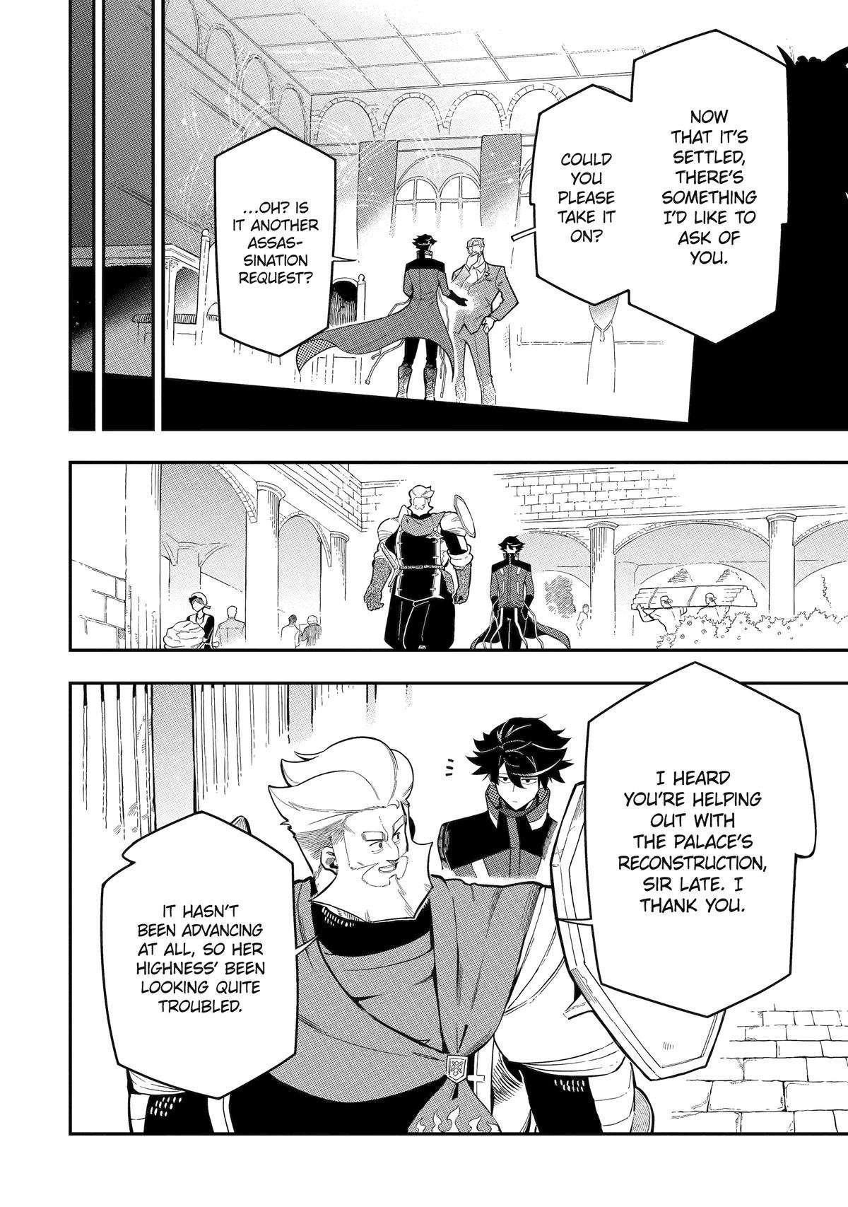 The strongest in another world with assassination skills ~ I, who has mastered alchemy and assassination, dominate the world from behind ~ Chapter 15 - Page 19