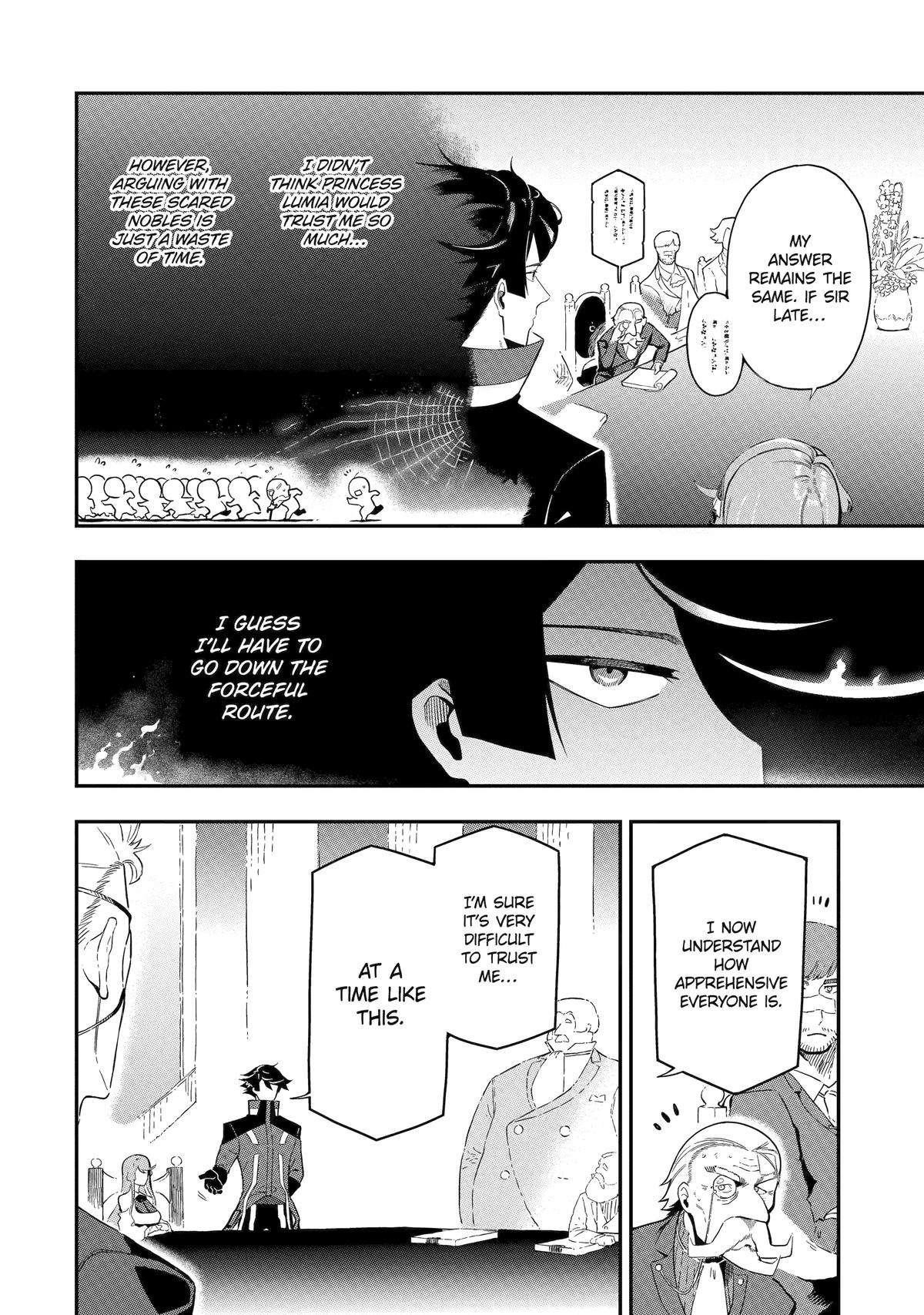 The strongest in another world with assassination skills ~ I, who has mastered alchemy and assassination, dominate the world from behind ~ Chapter 15 - Page 29