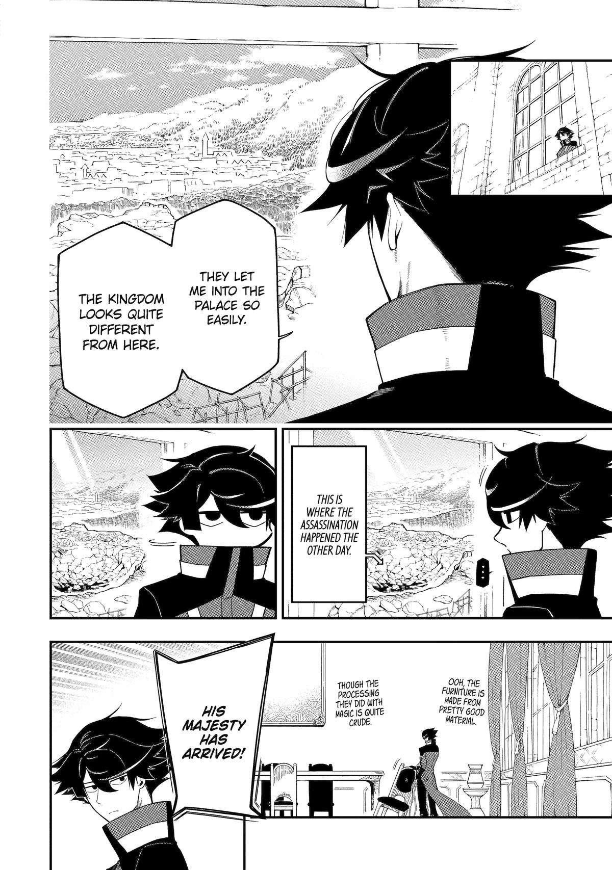 The strongest in another world with assassination skills ~ I, who has mastered alchemy and assassination, dominate the world from behind ~ Chapter 15 - Page 3