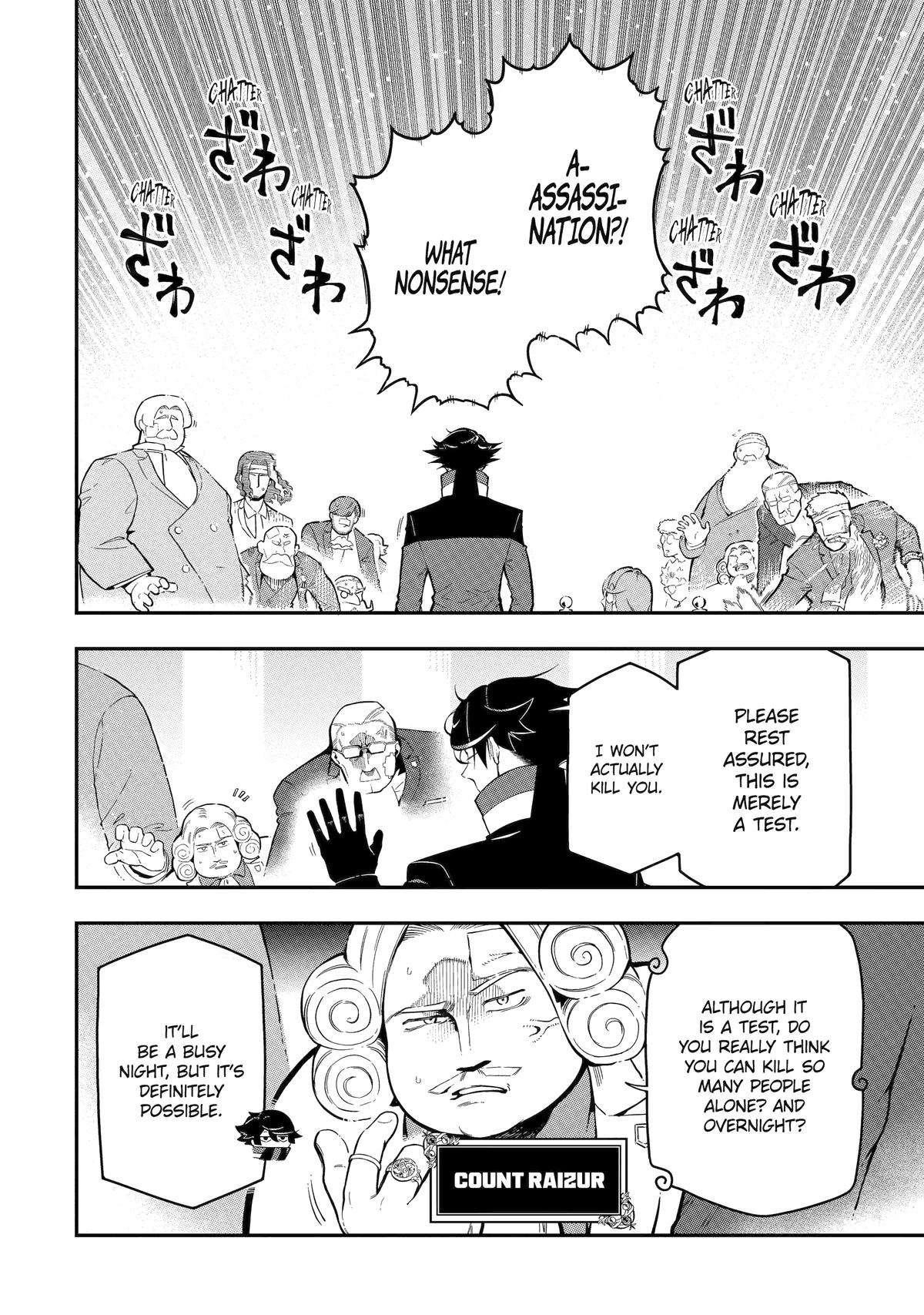 The strongest in another world with assassination skills ~ I, who has mastered alchemy and assassination, dominate the world from behind ~ Chapter 15 - Page 31