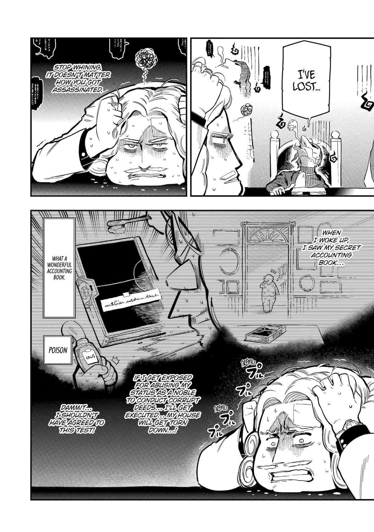 The strongest in another world with assassination skills ~ I, who has mastered alchemy and assassination, dominate the world from behind ~ Chapter 15 - Page 35