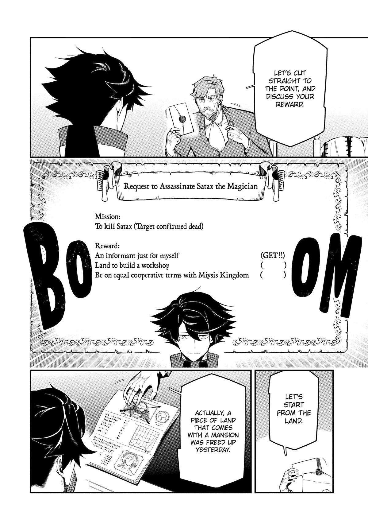 The strongest in another world with assassination skills ~ I, who has mastered alchemy and assassination, dominate the world from behind ~ Chapter 15 - Page 7