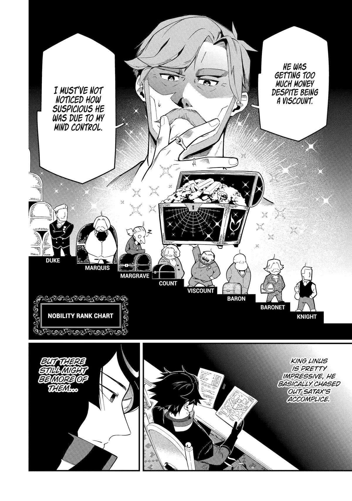 The strongest in another world with assassination skills ~ I, who has mastered alchemy and assassination, dominate the world from behind ~ Chapter 15 - Page 9