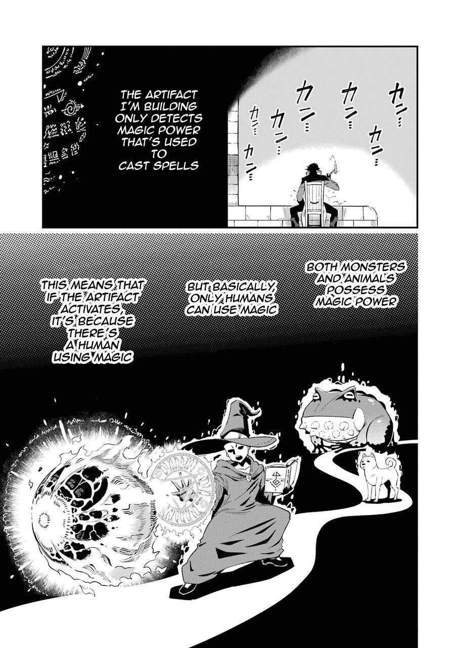 The strongest in another world with assassination skills ~ I, who has mastered alchemy and assassination, dominate the world from behind ~ Chapter 2.1 - Page 5