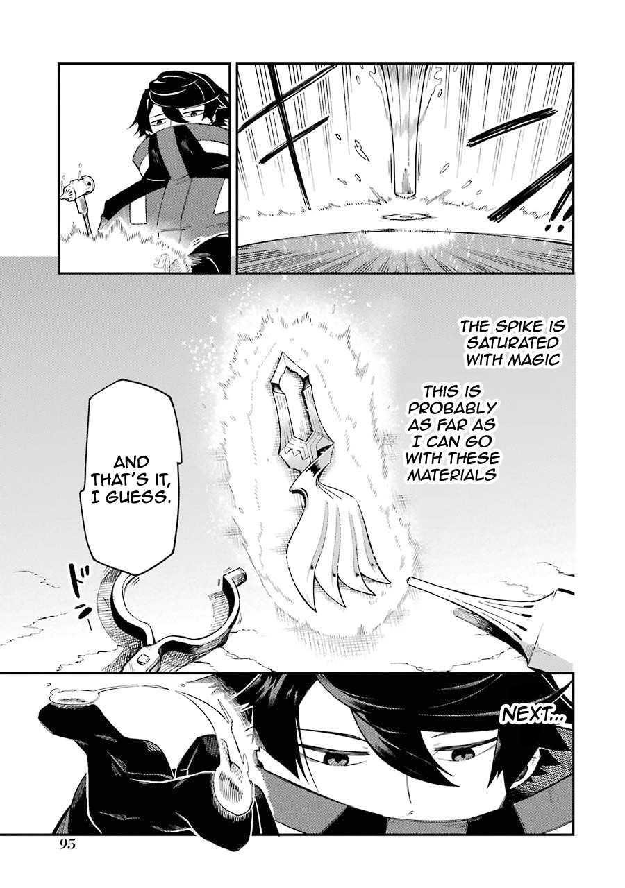 The strongest in another world with assassination skills ~ I, who has mastered alchemy and assassination, dominate the world from behind ~ Chapter 2.1 - Page 6