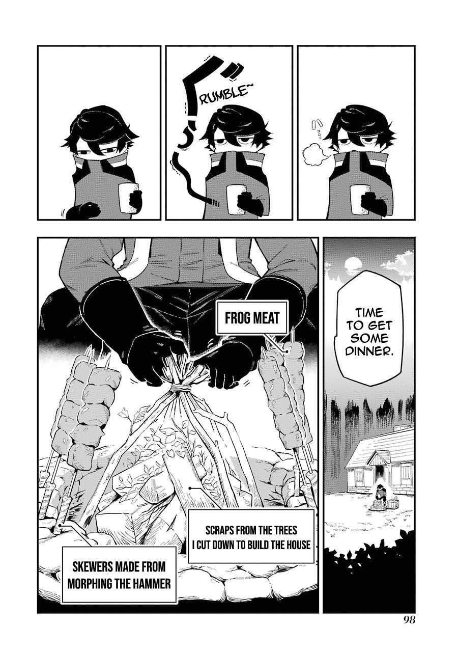 The strongest in another world with assassination skills ~ I, who has mastered alchemy and assassination, dominate the world from behind ~ Chapter 2.1 - Page 9