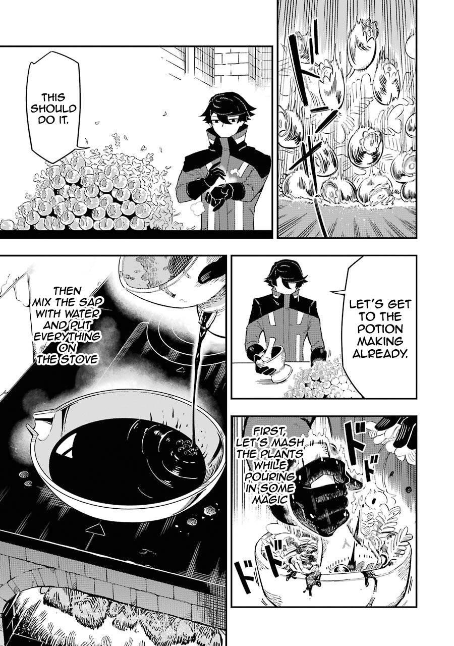 The strongest in another world with assassination skills ~ I, who has mastered alchemy and assassination, dominate the world from behind ~ Chapter 2.2 - Page 11