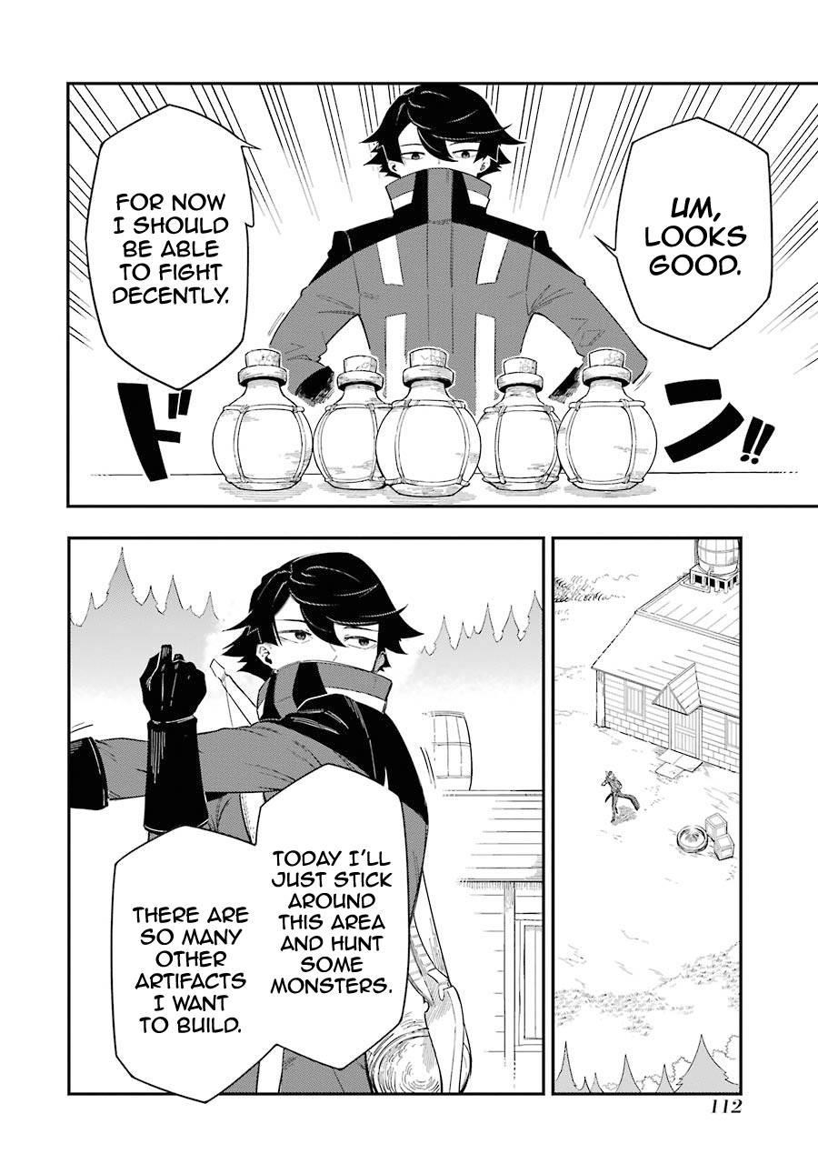 The strongest in another world with assassination skills ~ I, who has mastered alchemy and assassination, dominate the world from behind ~ Chapter 2.2 - Page 14