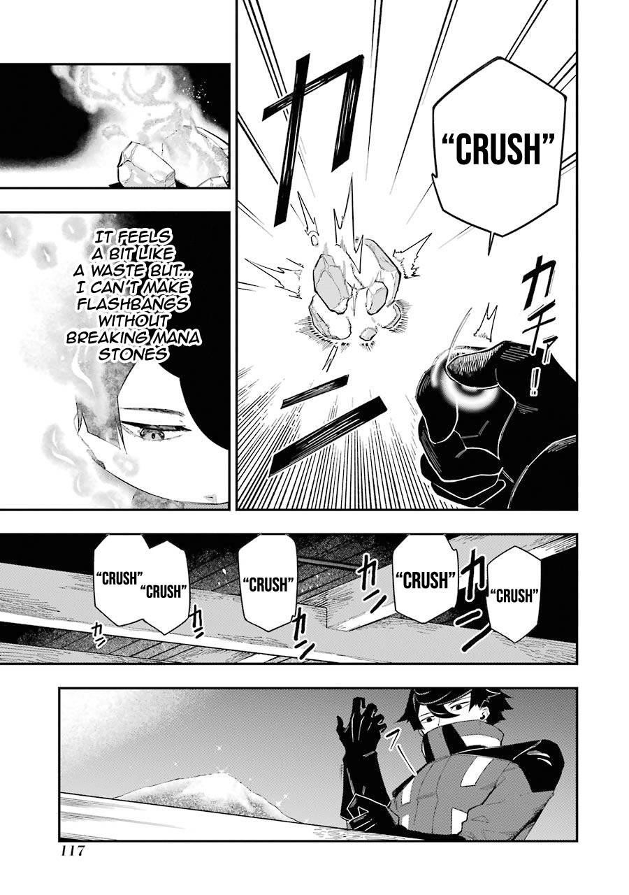 The strongest in another world with assassination skills ~ I, who has mastered alchemy and assassination, dominate the world from behind ~ Chapter 2.2 - Page 18