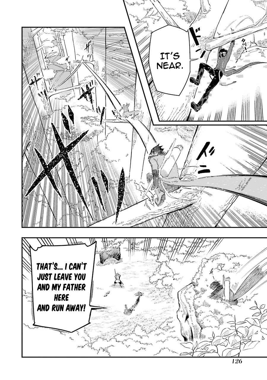 The strongest in another world with assassination skills ~ I, who has mastered alchemy and assassination, dominate the world from behind ~ Chapter 2.2 - Page 27