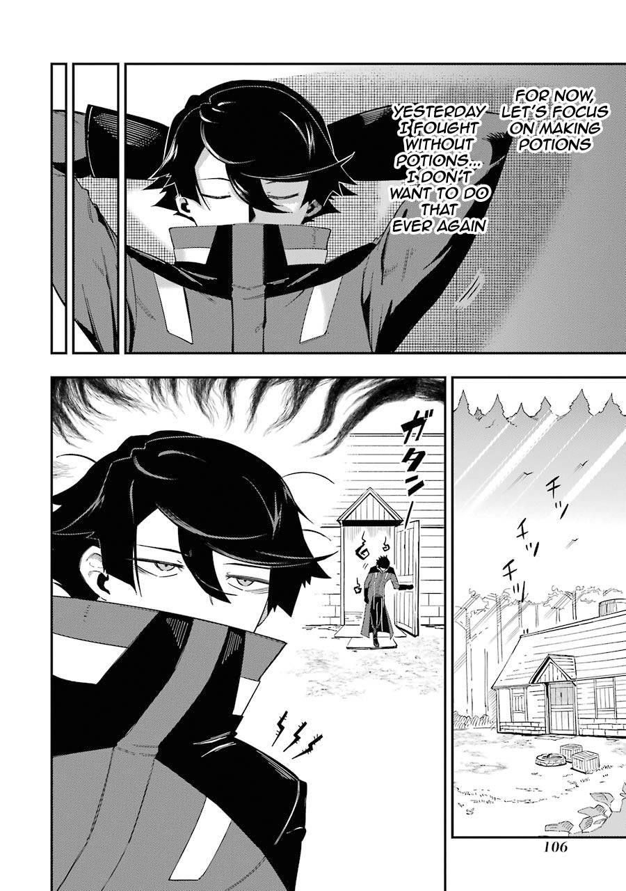 The strongest in another world with assassination skills ~ I, who has mastered alchemy and assassination, dominate the world from behind ~ Chapter 2.2 - Page 8