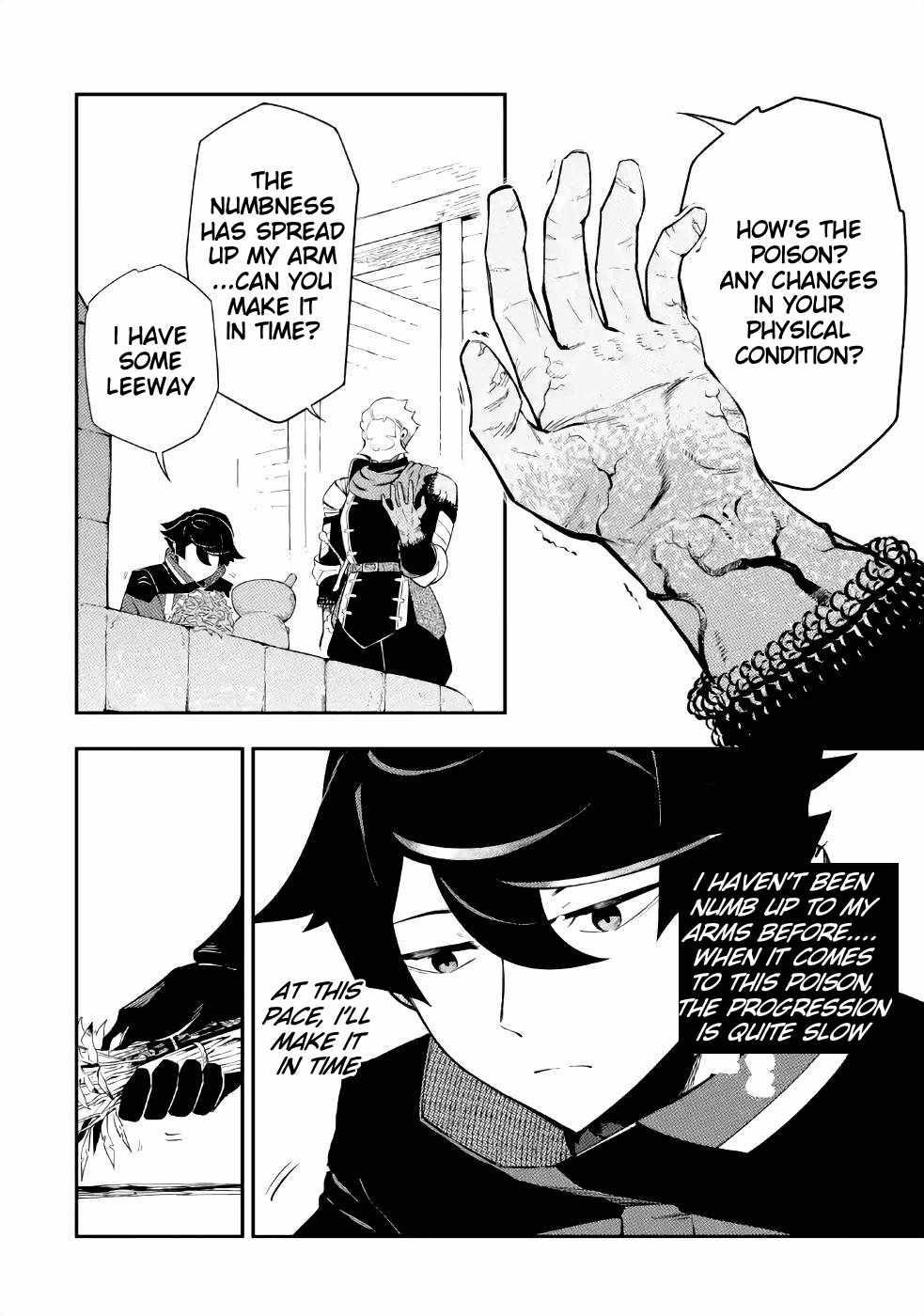 The strongest in another world with assassination skills ~ I, who has mastered alchemy and assassination, dominate the world from behind ~ Chapter 3.2 - Page 14